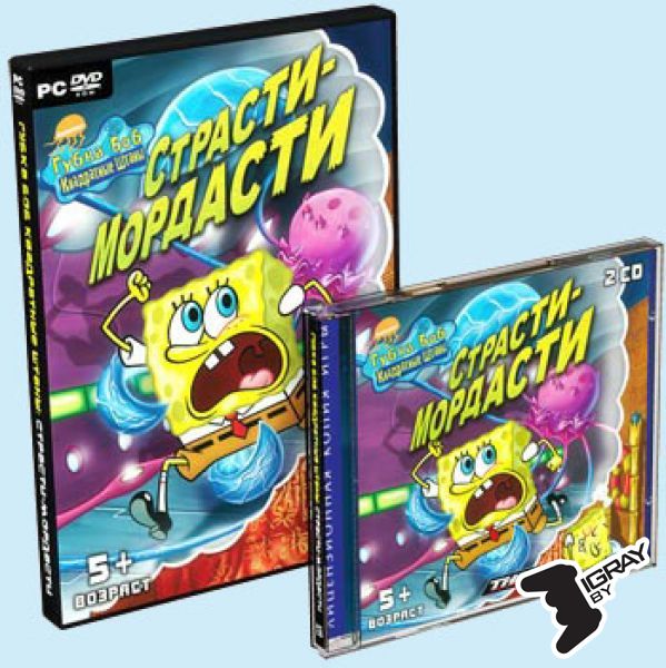 Губка Боб: Страсти-Мордасти / SpongeBob SquarePants Nighty.